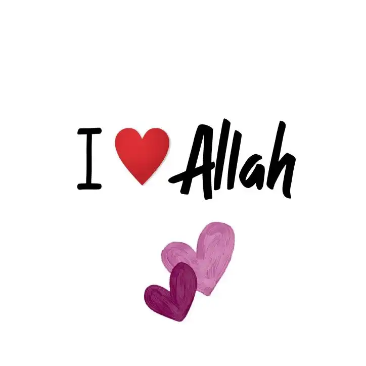 cute i love allah wallpaper cute i love allah wallpaper